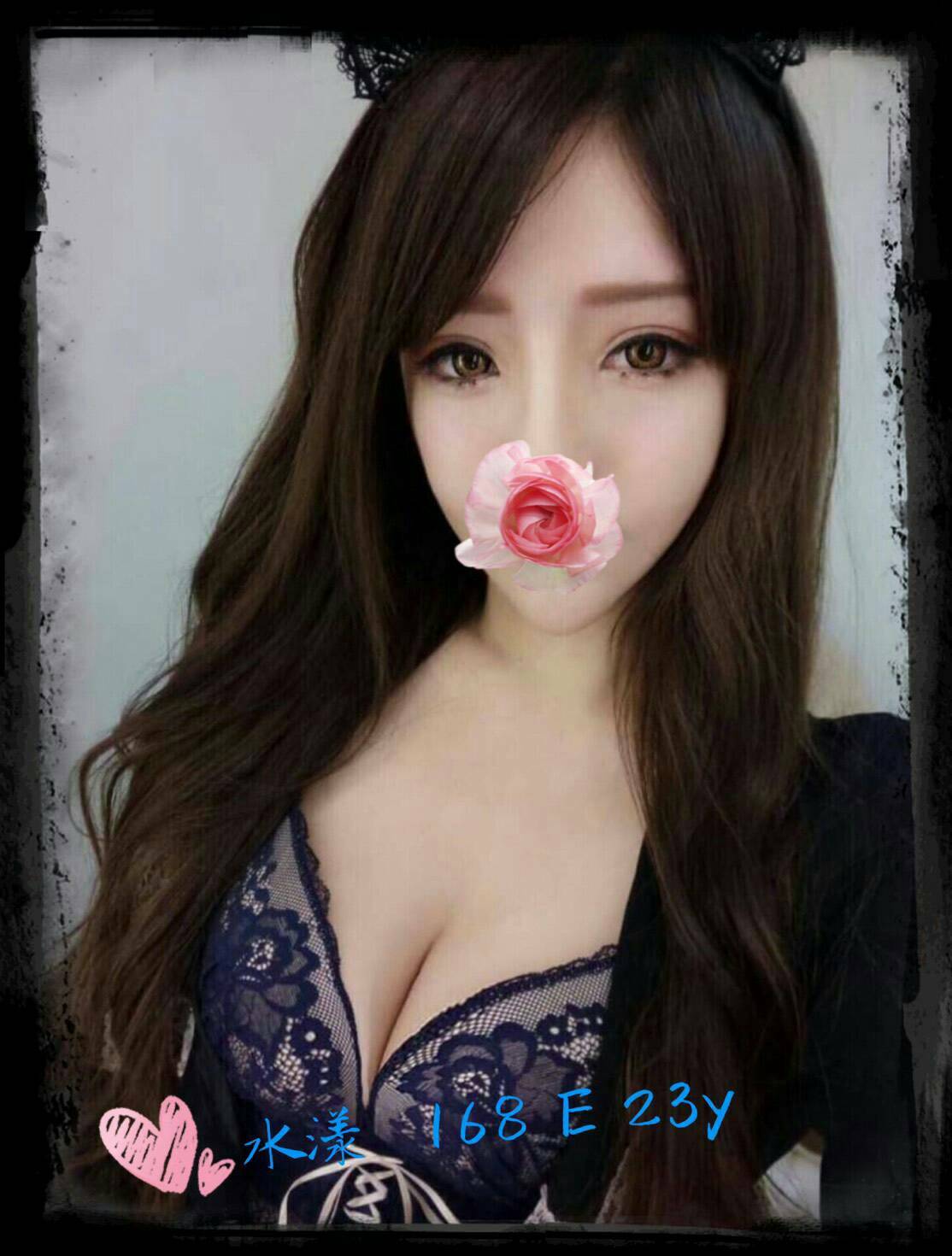 苗栗 維諾 36D 誘惑甜心 擅長冰火口
